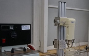 Vibrometrie